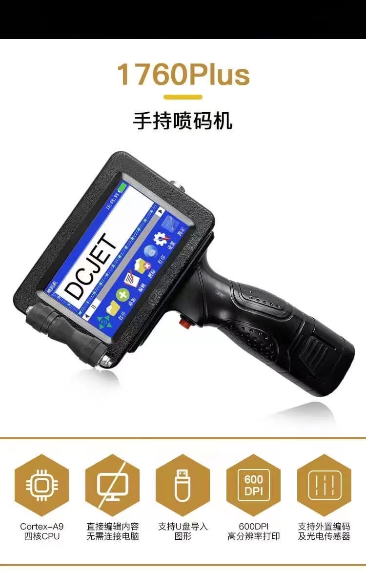 微信图片_20220525092841.jpg